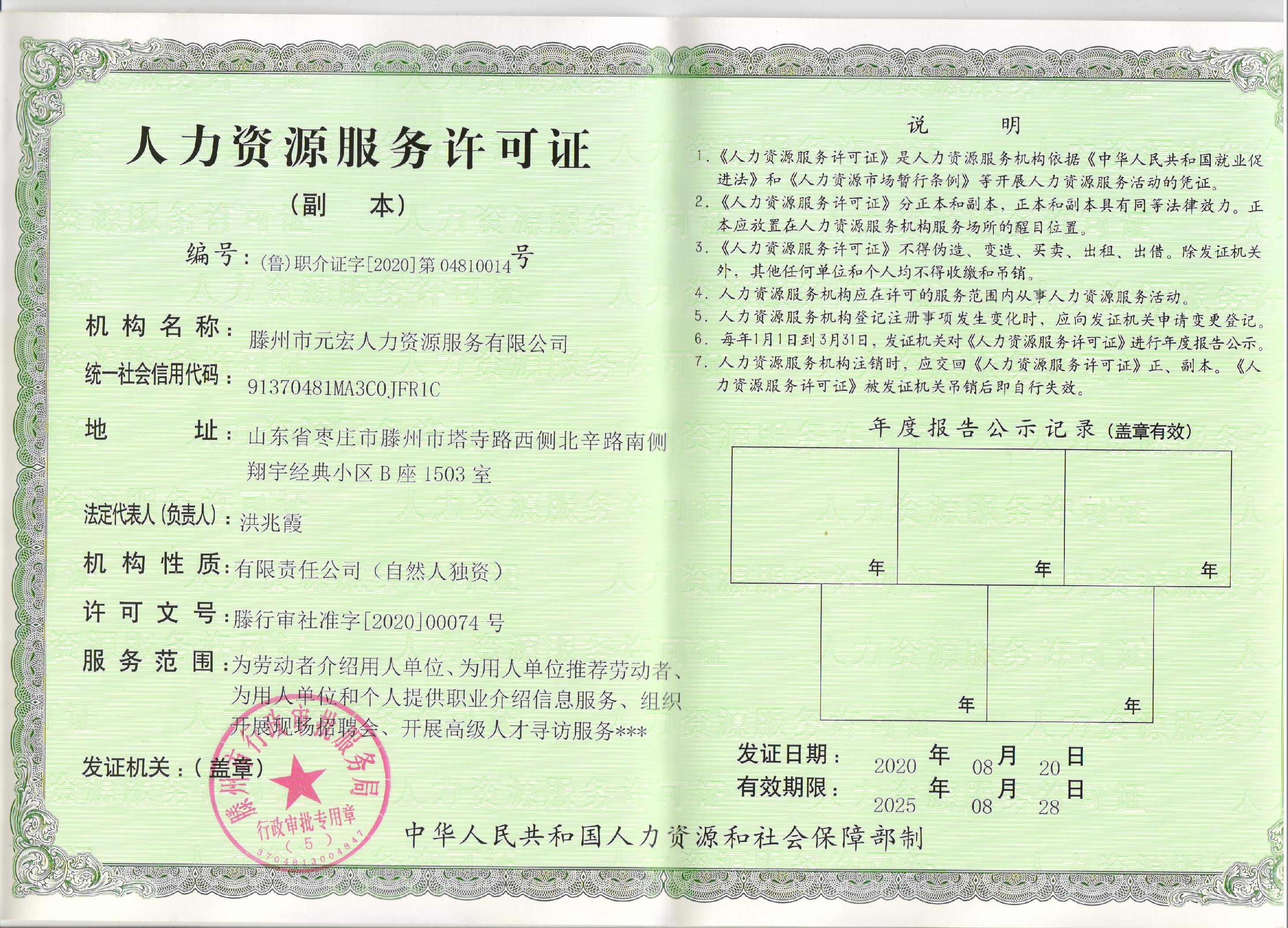 1684376038167652.jpg 1684376038167652.jpg