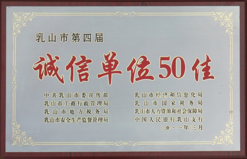 �\(ch��ng)�ņ�λ50��